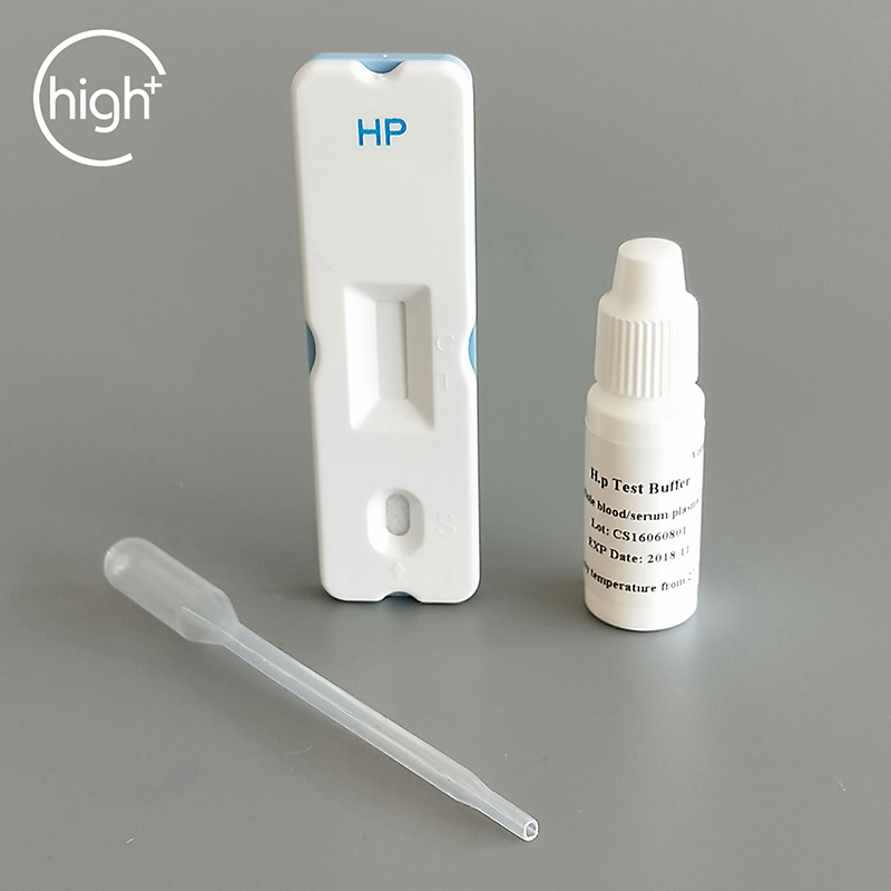 Helicobacter pylori (H.pylori) Rapid Test (Colloidal Gold Method)